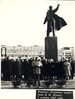 Как в Кировске памятник Ильичу открывали