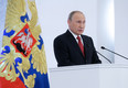 Россия у нас одна: Президент Путин обратился с посланием к Федеральному собранию