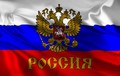 Российские школьники получили две золотых и две серебряных медали
