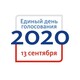 Ленизбирком информирует избирателей о кандидатах на должность губернатора Ленинградской области
