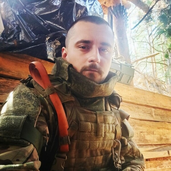 «Помните наших героев и твёрдо стойте на защите исторической правды!» «Помните наших героев и твёрдо стойте на защите исторической правды!»