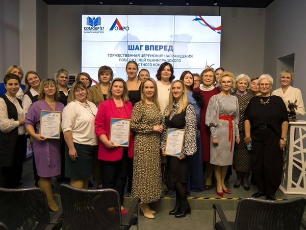 Шаг вперёд: коллектив детского сада "Берёзка" на пути к большим открытиям Шаг вперёд: коллектив детского сада "Берёзка" на пути к большим открытиям