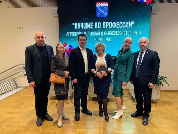 В Ленобласти отметили лучших работников АПК В Ленобласти отметили лучших работников АПК