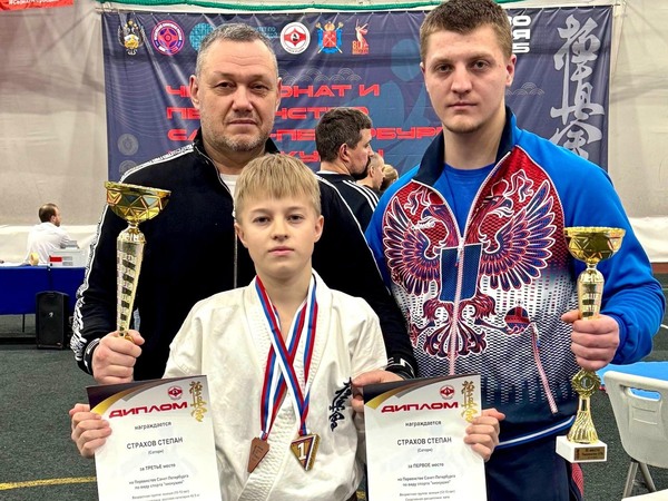 Звёздный дебют каратистов! Звёздный дебют каратистов!