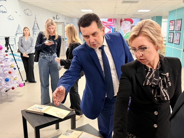 День памяти, диалога и уважения День памяти, диалога и уважения