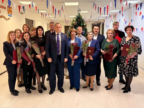 Награды - в благодарность за труд Награды - в благодарность за труд