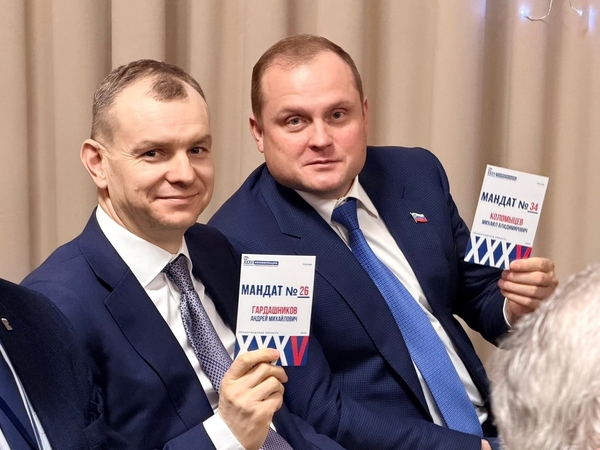 Депутаты #ЕР от Кировского района — самые законотворчески активные в парламенте Депутаты #ЕР от Кировского района — самые законотворчески активные в парламенте