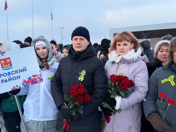 Делегация Кировского района посетила областное памятное мероприятие в Выборгском районе Делегация Кировского района посетила областное памятное мероприятие в Выборгском районе