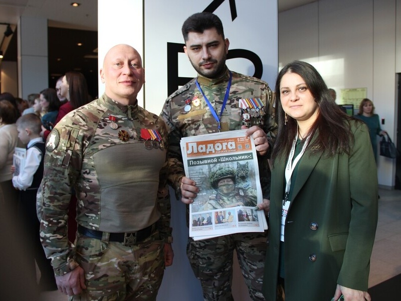 «Герои Команды 47»: как прошёл областной День защитника Отечества в Экспофоруме «Герои Команды 47»: как прошёл областной День защитника Отечества в Экспофоруме