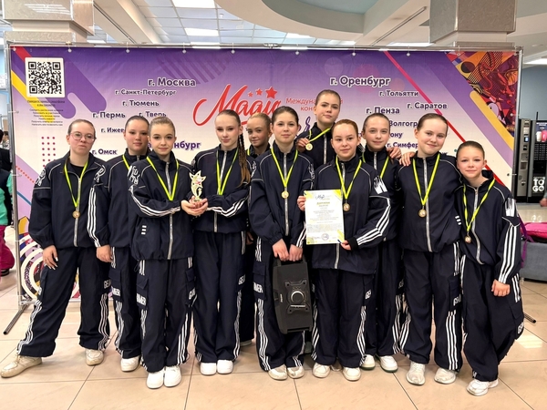 Студия современного танца «Ключи» блеснула на международном конкурсе в Петербурге Студия современного танца «Ключи» блеснула на международном конкурсе в Петербурге