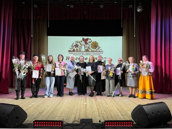 Конкурс «Невские голоса» в посёлке Синявино собрал звезд народной песни Конкурс «Невские голоса» в посёлке Синявино собрал звезд народной песни