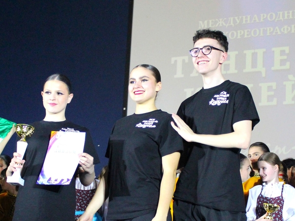 Триумф на конкурсе «Танцевальный калейдоскоп» Триумф на конкурсе «Танцевальный калейдоскоп»