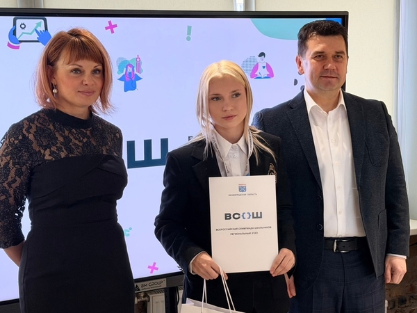 Мы гордимся вами, ребята! Мы гордимся вами, ребята!