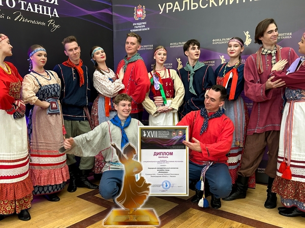 «Фейерверк» вошёл в число лучших в России! «Фейерверк» вошёл в число лучших в России!