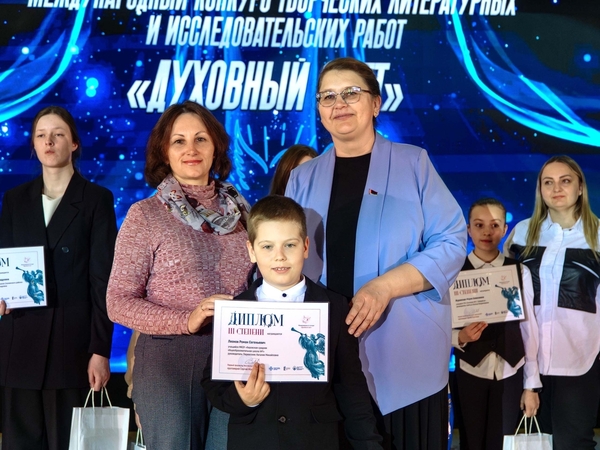 Кировский школьник стал победителем международного конкурса «Духовный свет» Кировский школьник стал победителем международного конкурса «Духовный свет»