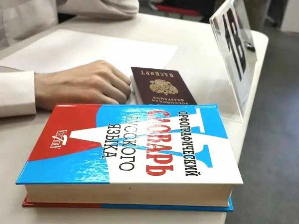 Второй шанс для девятиклассников: названы даты пересдач ОГЭ Второй шанс для девятиклассников: названы даты пересдач ОГЭ