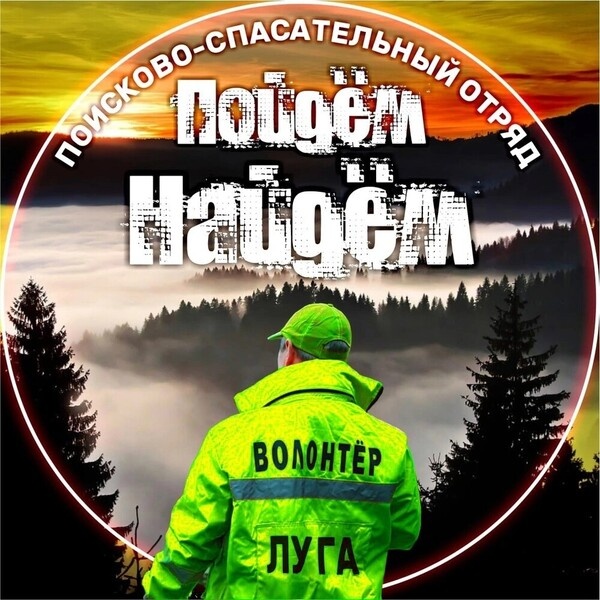 Спасать нельзя бояться! (А запятую поставьте сами) Спасать нельзя бояться! (А запятую поставьте сами)