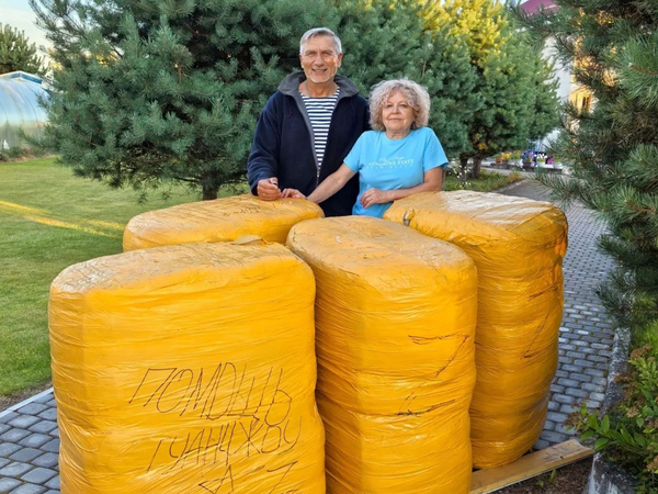Делать добро — значит быть вместе Делать добро — значит быть вместе
