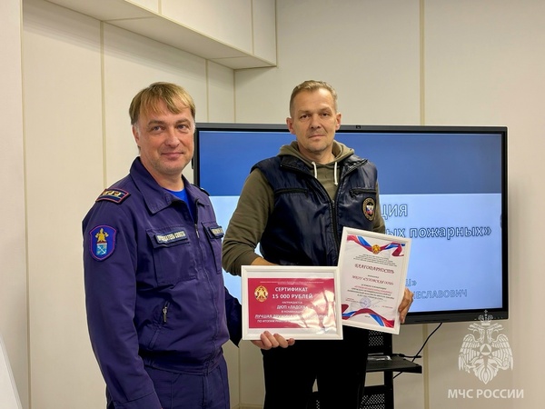 В Кировском районе дан старт новому этапу развития движения юных пожарных В Кировском районе дан старт новому этапу развития движения юных пожарных