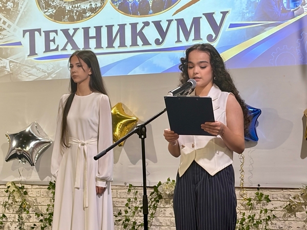 Кировский политехнический техникум отметил 55-летие Кировский политехнический техникум отметил 55-летие