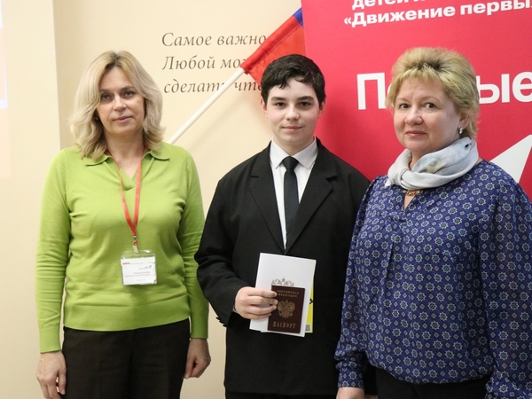 С важным документом во взрослую жизнь! С важным документом во взрослую жизнь!