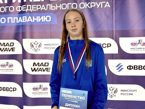 На волне успеха На волне успеха